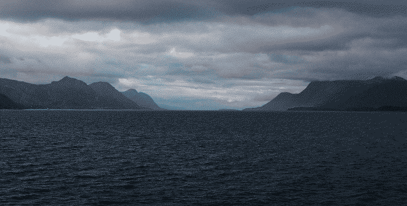 On a ferry to Otrøya.